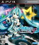 【中古】初音ミク －Project DIVA－ Fソフト:プレイステーション3ソフト／リズムアクション・ゲーム