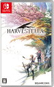 【中古】HARVESTELLA(ハーヴェステラ)ソフト:ニンテンドーSwitchソフト／シミュレーション ゲーム