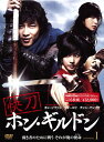 【中古】1.快刀ホン・ギルドン BOX 【DVD】/カン・ジファンDVD/韓流・華流