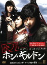 【中古】2.快刀ホン・ギルドン BOX 【DVD】/カン・ジファンDVD/韓流・華流