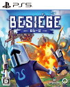 【中古】Besiege −ビシージ−ソフト:プレイステーション5ソフト/シミュレーション・ゲーム