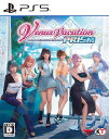 【中古】Venus Vacation PRISM −DEAD OR ALIVE Xtreme−ソフト:プレイステーション5ソフト/恋愛青...