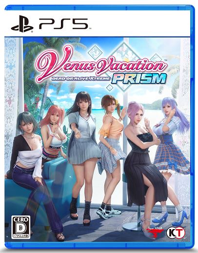 【中古】Venus Vacation PRISM −DEAD OR ALIVE Xtreme− プレミアムボックス (限定版)ソフト:プ...