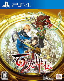 【中古】百英雄伝ソフト:プレイステーション4ソフト/ロールプレイング・ゲーム