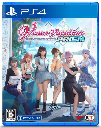 【中古】Venus Vacation PRISM −DEAD OR ALIVE Xtreme− プレミアムボックス (限定版)ソフト:プレイステーション4ソフト/恋愛青春・ゲーム 【中古】Venus Vacation PRISM −DEAD OR ALIVE Xtreme− プレミアムボックス (限定版)ソフト:プレイステーション4ソフト/恋愛青春・ゲーム