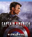 【中古】キャプテン・アメリカ ザ・ファースト・アベンジャー BD+DVDセット 【ブルーレイ】/クリス・エヴァンスブルーレイ/洋画SF