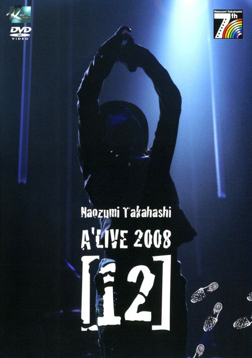 【中古】Naozumi Takahashi A LIVE 2008 12 【DVD】／高橋直純DVD／映像その他音楽