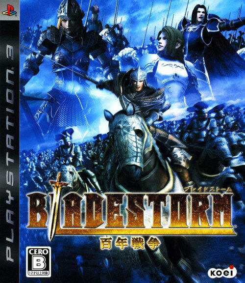 【中古】BLADESTORM 百年戦争ソフト:プレイステーション3ソフト／アクション ゲーム