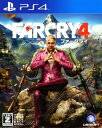 【中古】【18歳以上対象】FAR CRY4ソフト:プレイステーション4ソフト／シューティング ゲーム