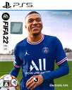 【中古】FIFA 22ソフト:プレイステーション5ソフト／スポーツ ゲーム