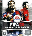 【中古】FIFA 08 ワールドクラスサッカーソフト:プレイステーション3ソフト/スポーツ・ゲーム