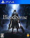 【中古】Bloodborneソフト:プレイステーション4ソフト／ロールプレイング・ゲーム