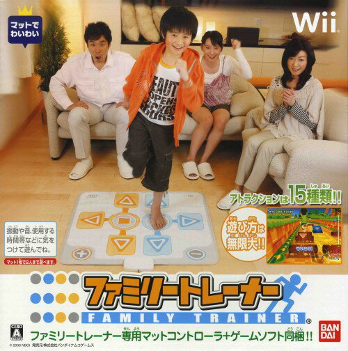 【中古】ファミリートレーナーソフト:Wiiソフト／スポーツ・ゲーム