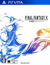 【中古】ファイナルファンタジーX HD Remasterソフト:PSVitaソフト／ロールプレイング・ゲーム