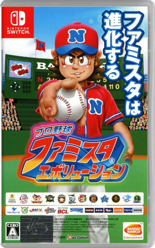 【中古】プロ野球 ファミスタ エボリューションソフト:ニンテンドーSwitchソフト／スポーツ・ゲーム