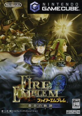 【中古】ファイアーエムブレム 蒼炎の軌跡ソフト:ゲームキューブソフト／シミュレーション・ゲーム