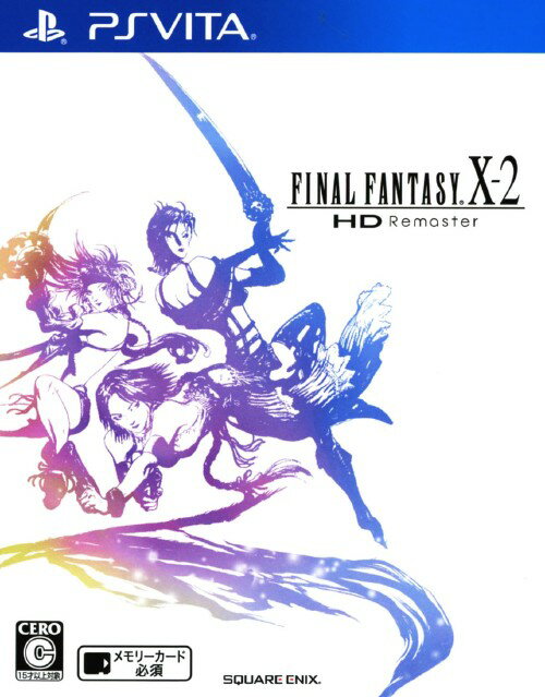 【中古】ファイナルファンタジーX−2 HD Remasterソフト:PSVitaソフト/ロールプレイング・ゲーム