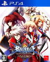 【中古】BLAZBLUE CHRONOPHANTASMA EXTENDソフト:プレイステーション4ソフト／アクション ゲーム