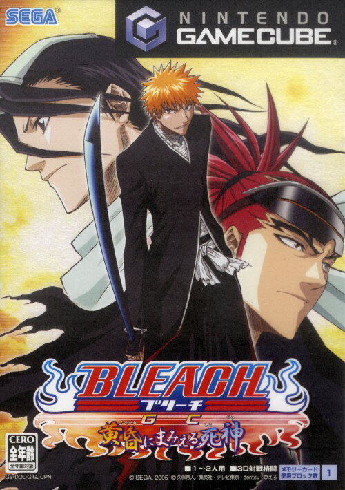 【中古】BLEACH　GC　黄昏にまみえる死神ソフト:ゲームキューブソフト／マンガアニメ・ゲーム