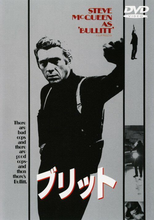 Western Films - 【中古】期限)ブリット 【DVD】／スティーヴ・マックィーンDVD／洋画アクション