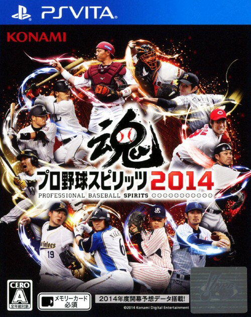 【中古】プロ野球スピリッツ2014ソフト:PSVitaソフト／スポーツ・ゲーム