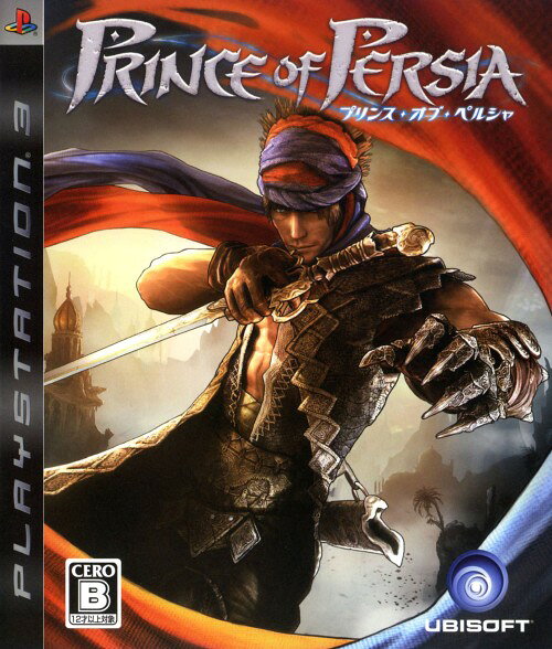 【中古】プリンス・オブ・ペルシャソフト:プレイステーション3ソフト／アクション・ゲーム