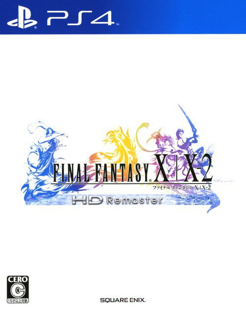 【中古】ファイナルファンタジーX／X－2 HD Remasterソフト:プレイステーション4ソフト／ロールプレイング ゲーム