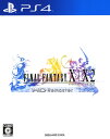 【中古】ファイナルファンタジーX／X−2 HD Remasterソフト:プレイステーション4ソフト／ロールプレイング・ゲーム