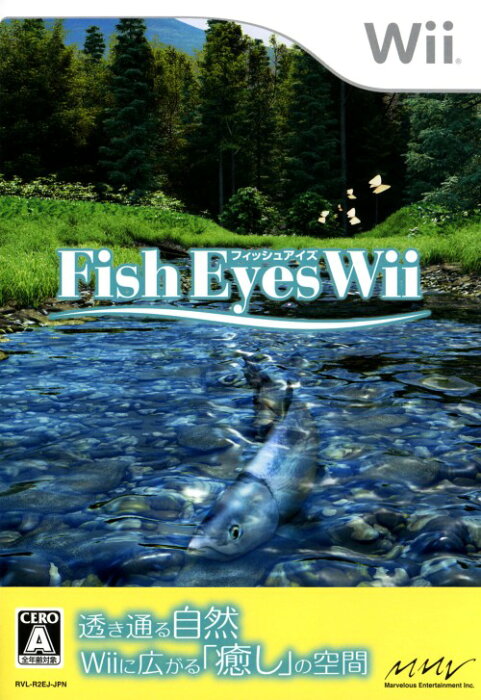 【中古】FISH EYES Wiiソフト:Wiiソフト／スポーツ・ゲーム