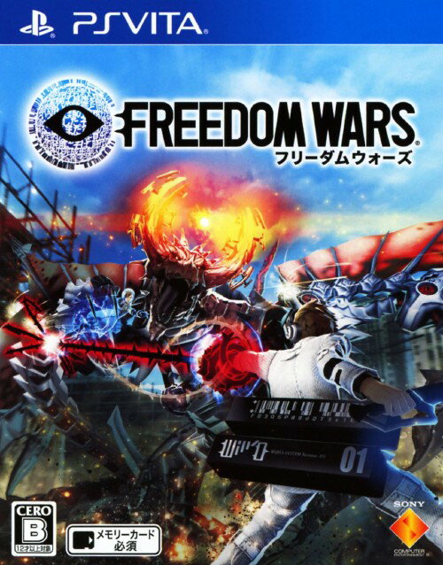 【中古】フリーダムウォーズソフト:PSVitaソフト/ハンティングアクション・ゲーム