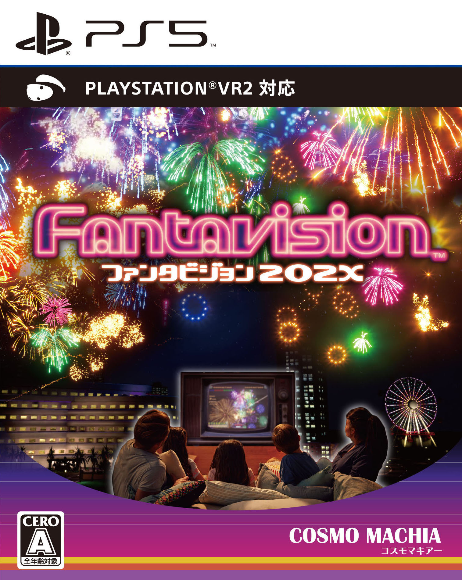 製品画像：21位