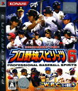 【中古】プロ野球スピリッツ6ソフト:プレイステーション3ソフト/スポーツ・ゲーム