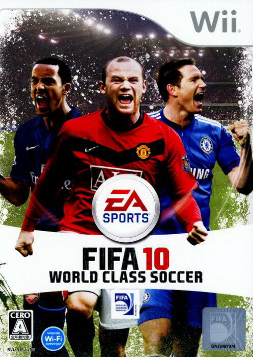 【中古】FIFA 10 ワールドクラスサッカーソフト:Wiiソフト／スポーツ・ゲーム