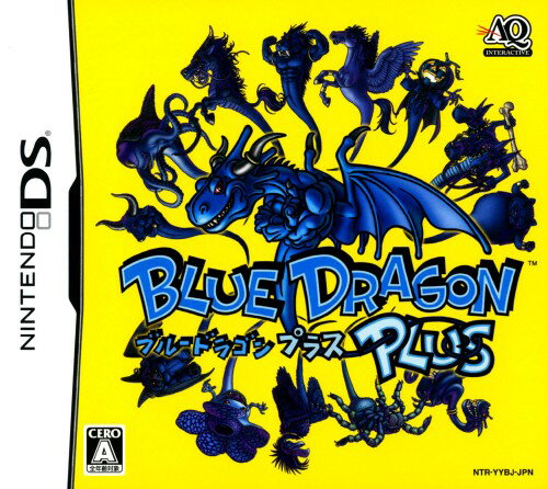 【中古】ブルードラゴン プラスソフト:ニンテンドーDSソフト／シミュレーション・ゲーム...