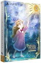 【中古】プリンセスメーカー2 リジェネレーション スペシャルパック (限定版)ソフト:プレイステーション5ソフト/恋愛青春・ゲーム