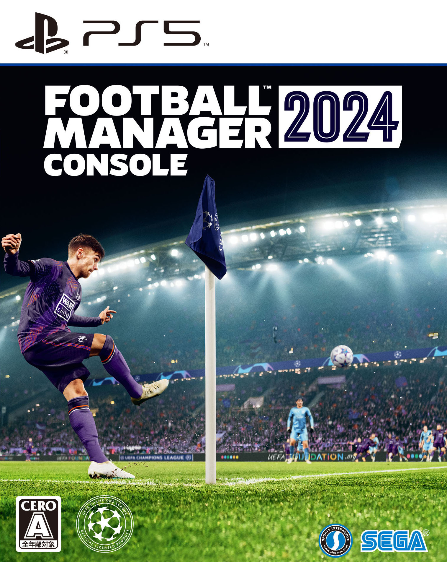 【中古】Football Manager 2024 Consoleソフト:プレイステーション5ソフト／スポーツ ゲーム