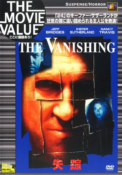 ����šۼ��� (1993) ��DVD�ۡ������ե���������������DVD���β襵���ڥ�