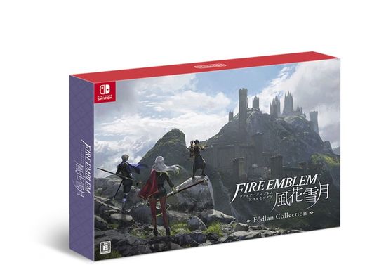 配送員設置送料無料 ファイアーエムブレム 風花雪月 Fodlan Collection 限定版 ソフト ニンテンドーswitchソフト シミュレーション ゲーム 日本最大級 Eburnietoday Com 配送員設置送料無料 ファイアーエムブレム 風花雪月 Fodlan Collection 限定版 ソフト ニンテンドーswitchソフト シミュレーション ゲーム 日本最大級 Eburnietoday Com
