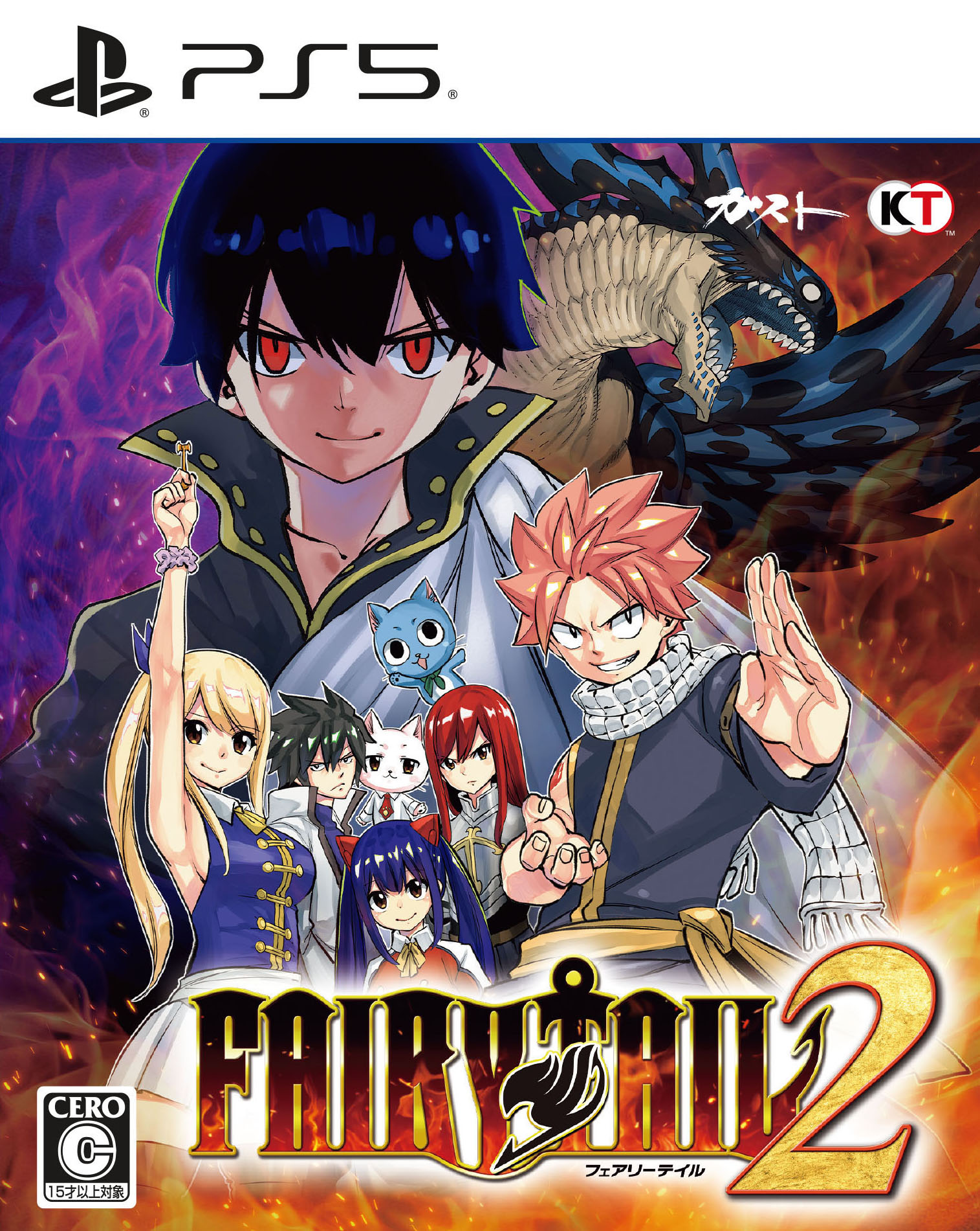 【中古】FAIRY TAIL2ソフト:プレイステーション5ソフト/マンガアニメ・ゲーム