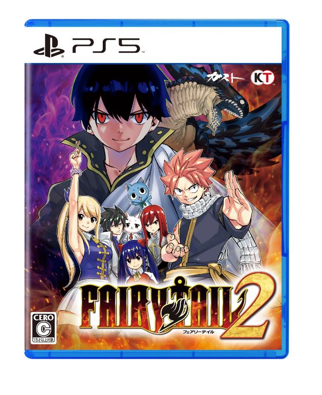 【中古】FAIRY TAIL2 GUILD BOX (限定版)ソフト:プレイステーション5ソフト/マンガアニメ・ゲーム
