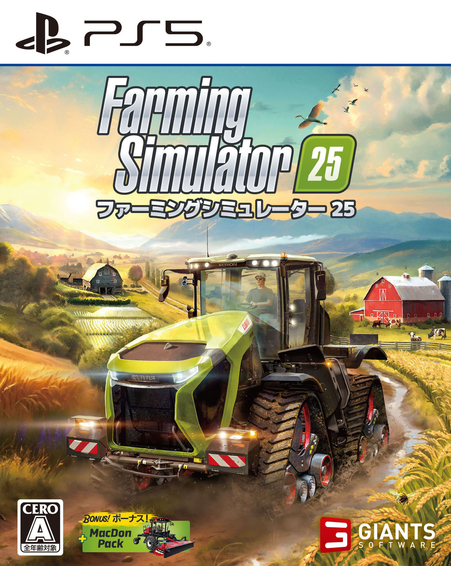 【中古】Farming Simulator 25ソフト:プレイステーション5ソフト/シミュレーション・ゲーム