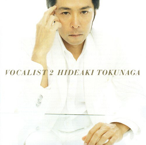 徳永英明 Vocalist みんな探してる人気モノ 徳永英明 Vocalist Cd 音楽ソフト チケット 徳永英明 Vocalist みんな探してる人気モノ 徳永英明 Vocalist Cd 音楽ソフト チケット