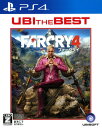 【中古】【18歳以上対象】FAR CRY4 ユービーアイ・ザ・ベストソフト:プレイステーション4ソフト/シューティング・ゲーム