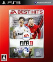 【中古】FIFA 11 ワールドクラスサッカー EA BEST HITSソフト:プレイステーション3 ...