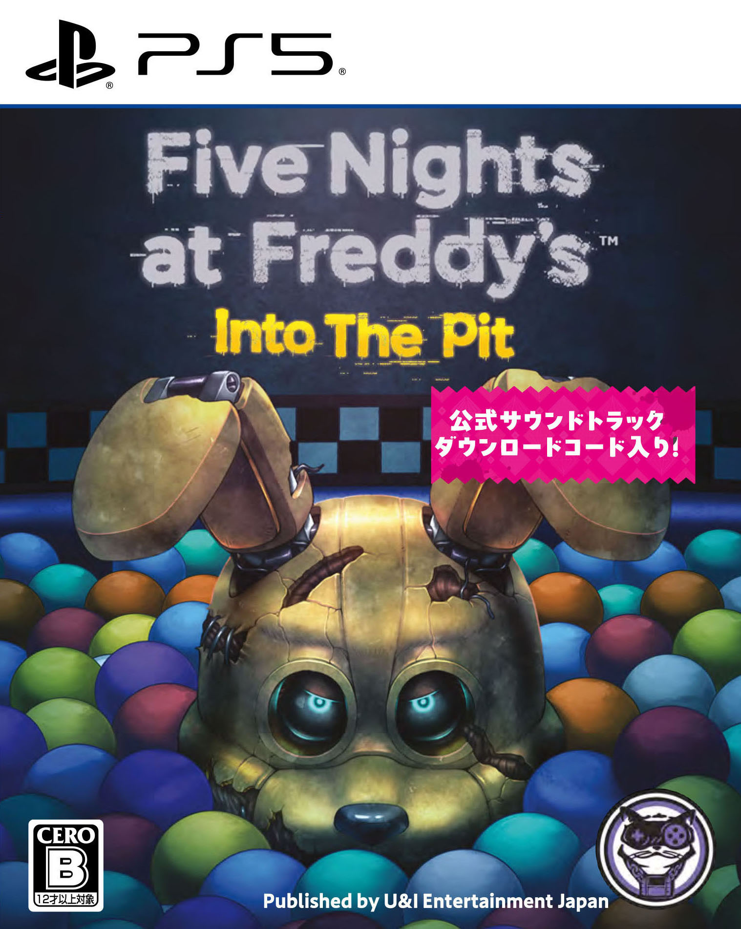 ジモティ来店特価!!　SWITCHソフト　FIVE　NIGHTS AT FREDDYS　J-0701 ゲオ公式通販サイト/ゲオオンラインストア【中古】Five