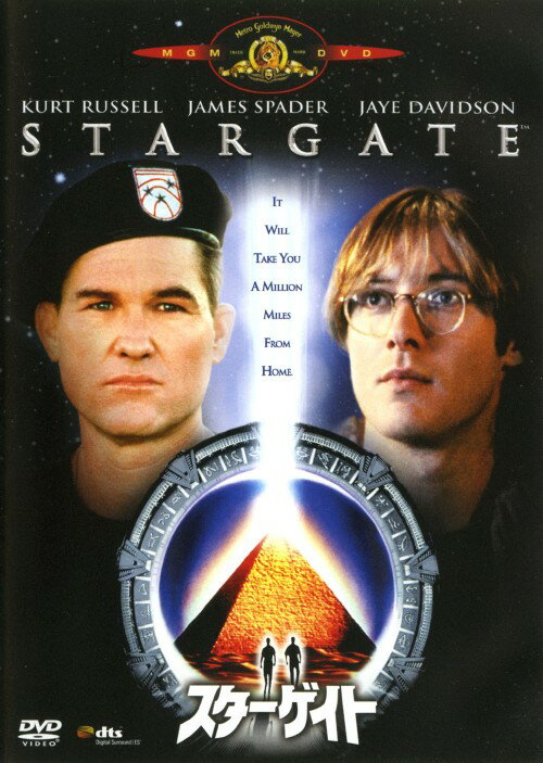 Rakuten - 【中古】スターゲイト 【DVD】／カート・ラッセルDVD／洋画SF