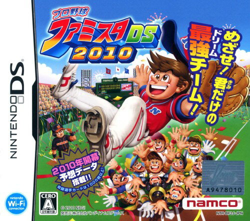 【中古】プロ野球 ファミスタDS 2010ソフト:ニンテンドーDSソフト／スポーツ・ゲーム...