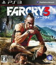 【中古】【18歳以上対象】FAR CRY3ソフト:プレイステーション3ソフト／シューティング ゲーム