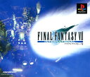【中古】ファイナルファンタジー7 インターナショナルソフト:プレイステーションソフト/ロールプレイング・ゲーム