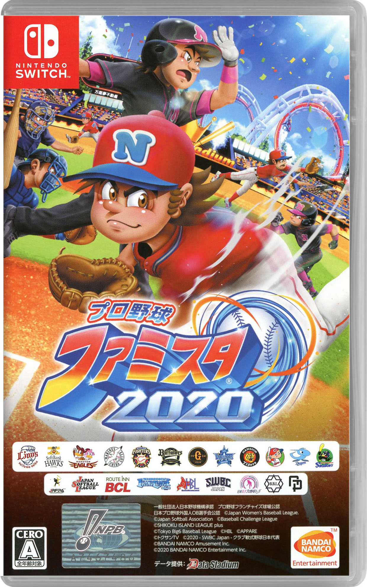 【中古】プロ野球 ファミスタ 2020ソフト:ニンテンドーSwitchソフト／スポーツ ゲーム